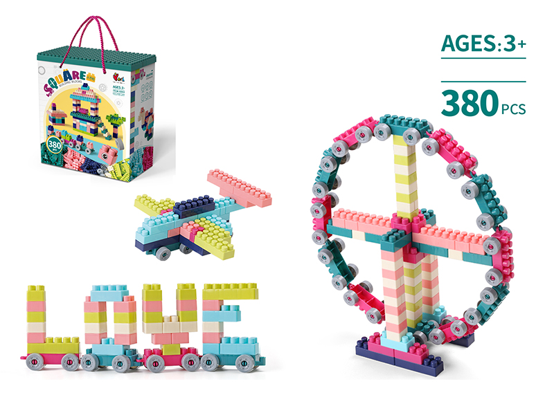 Square Building Blocks 380pcs