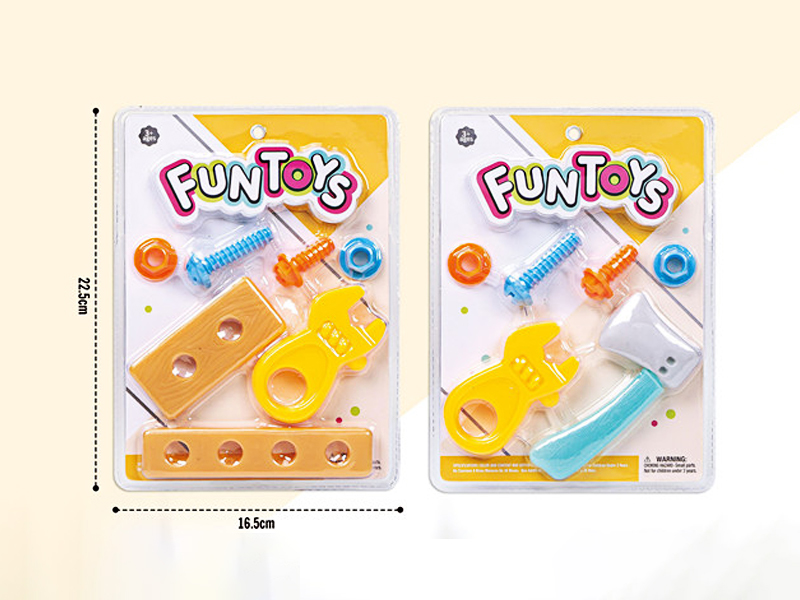 Mini Tool Toy Set