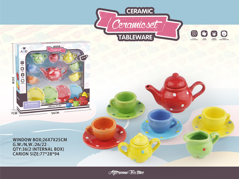 Porcelain  Tea Set 13PCS