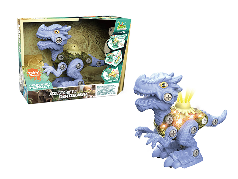 Medium Acoustooptic Disassembly -Flying Dragon