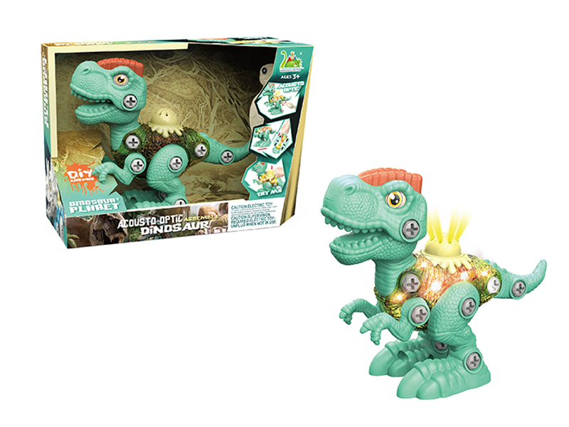 Medium Acoustooptic Disassembly -Tyrannosaurus Rex