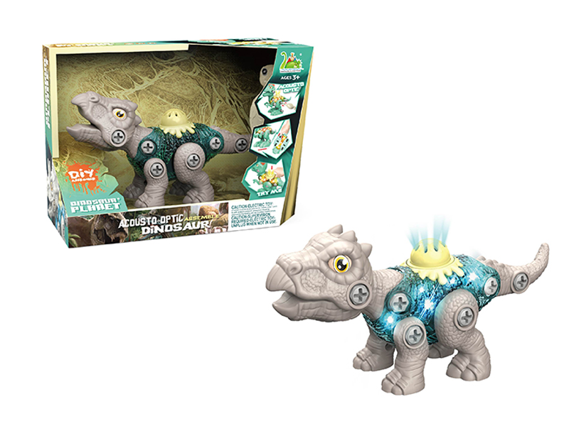 Medium Acoustooptic Disassembly -Stegosaurus