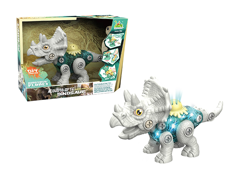 Medium Acoustooptic Disassembly -Triceratops
