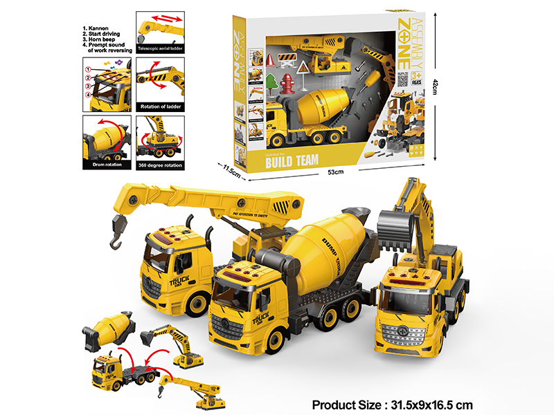 DIY Assembly Friction Engineering Truck 3 In 1 (Lights,Music,Compatible With Small Particle Blocks)