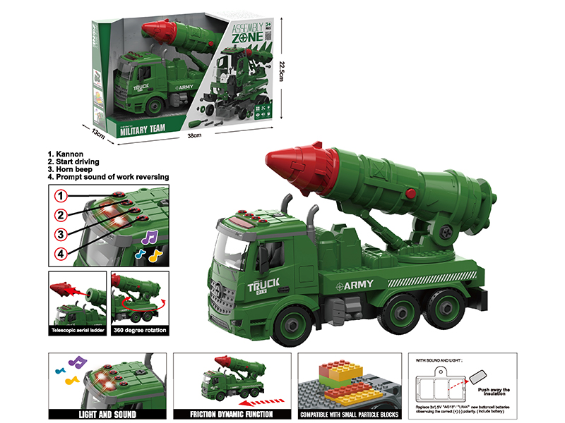 DIY Assembly Friction Missile Truck(Lights,Music,Compatible With Small Particle Blocks)