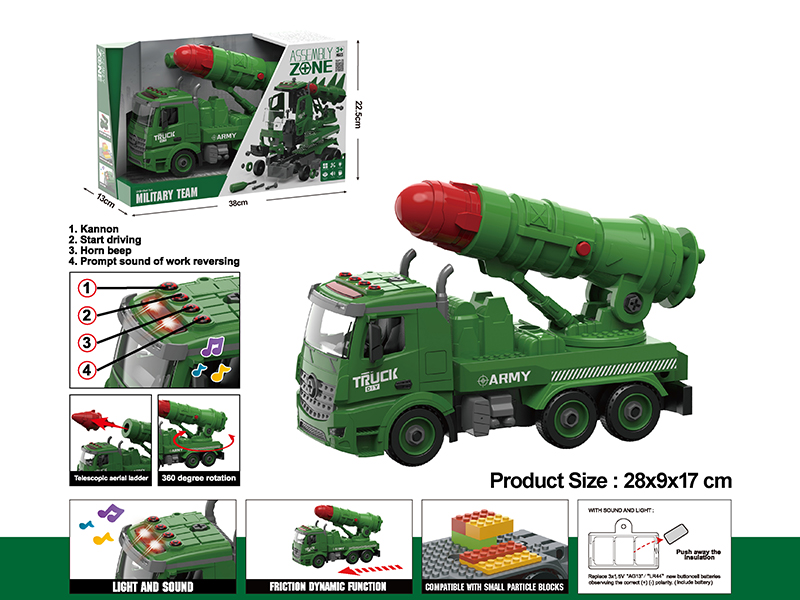 DIY Assembly Friction Missile Truck(Lights,Music,Compatible With Small Particle Blocks)