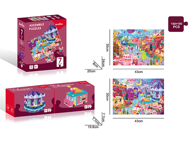 Level 7 Puzzle 2 In 1