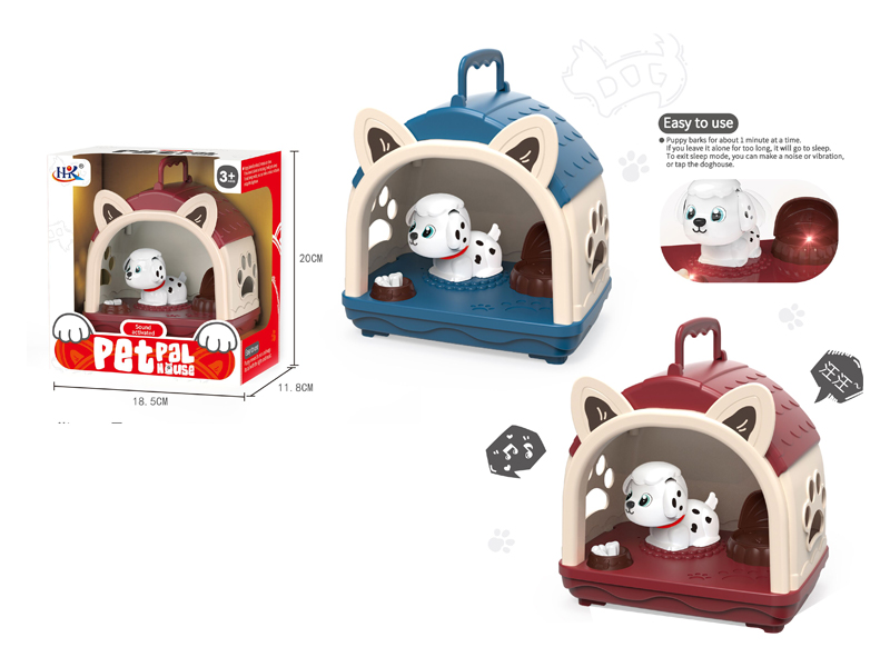 Cute Home Toy