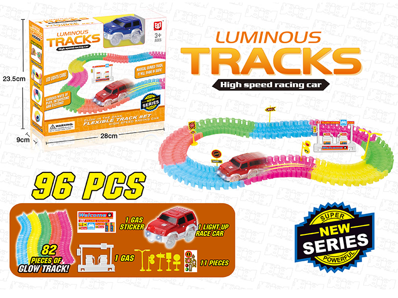 Glow-In-The-Dark Rail Car (DIY)96PCS