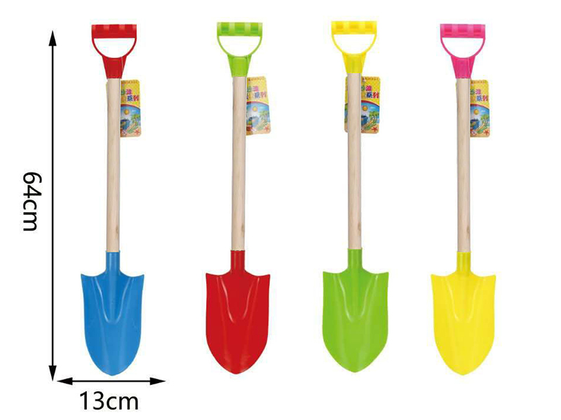 Shovel (Wood Pipe)