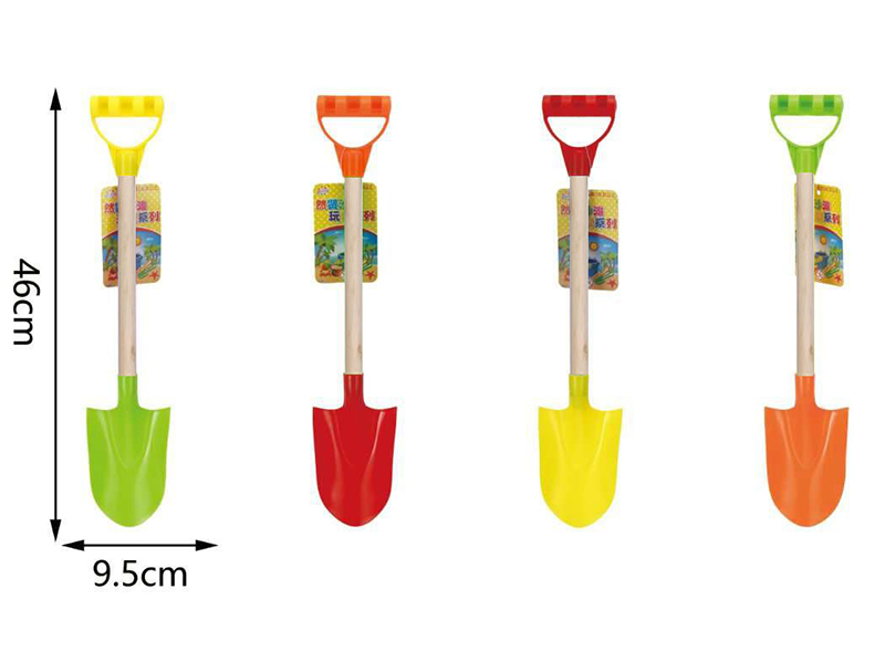Shovel (Wood Pipe)