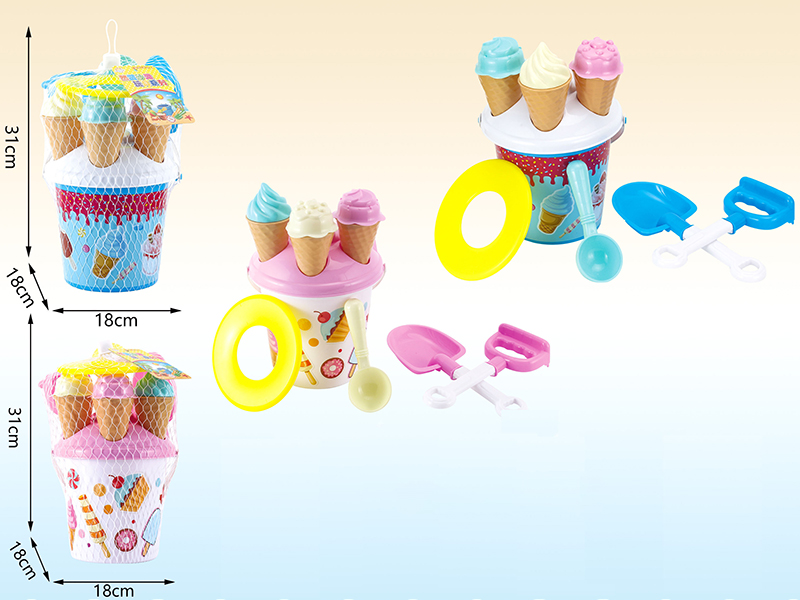 Sand Bucket Set