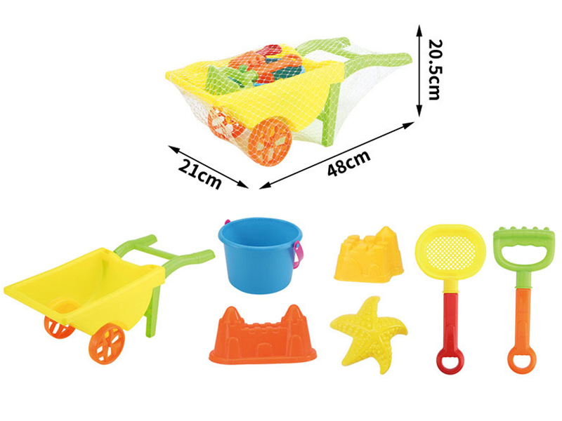 Beach Toy Cart
