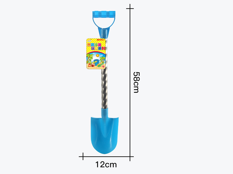 Shovel (Iron Pipe)