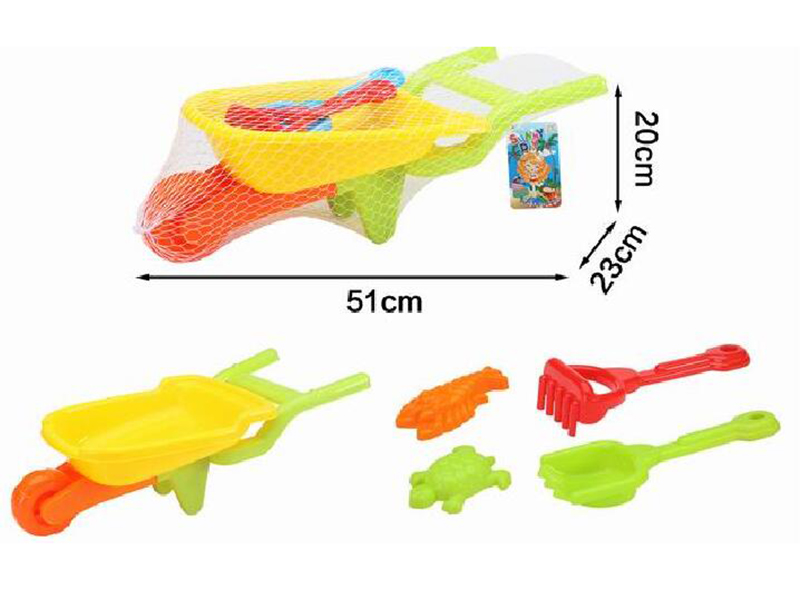 Beach Toy Cart