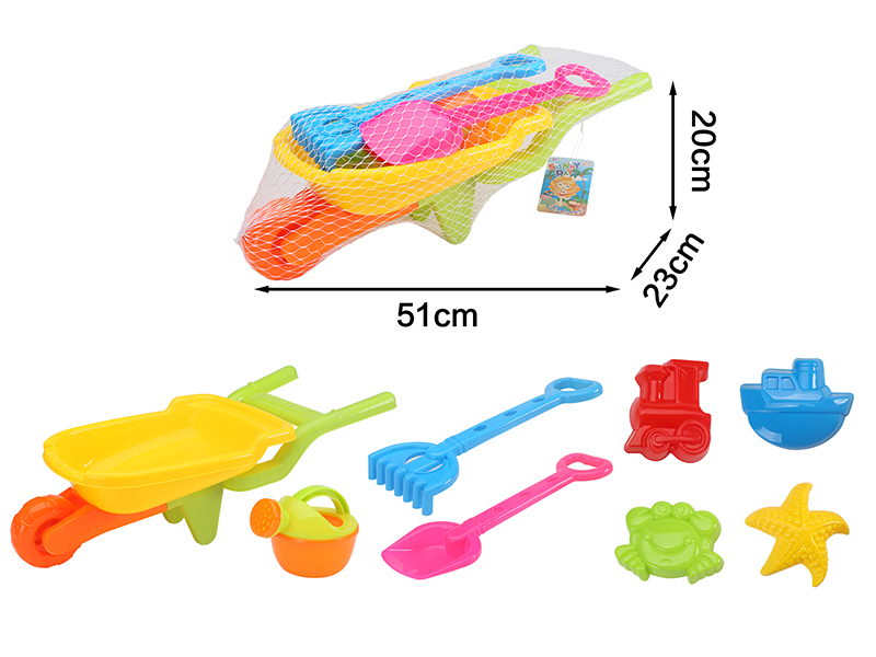 Beach Toy Cart