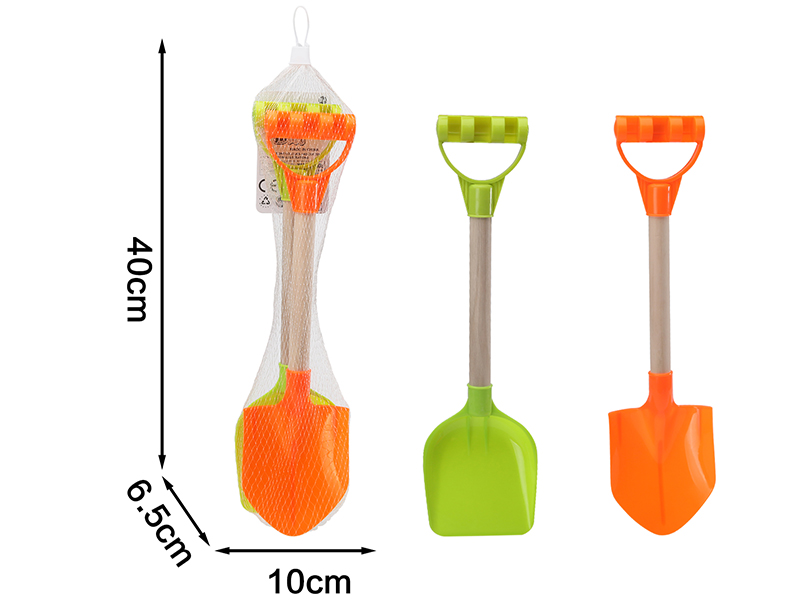 Sand Shovel