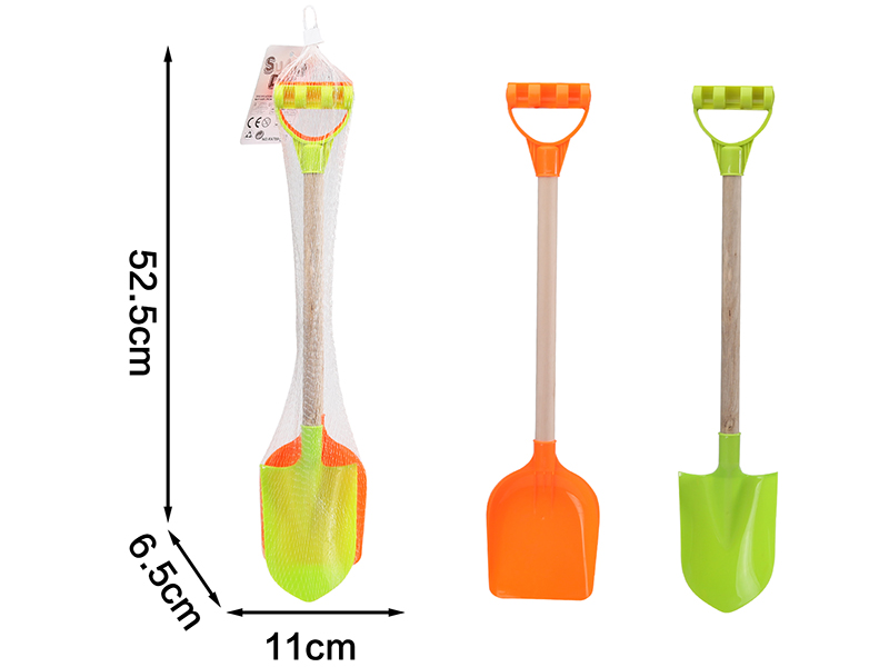 Sand Shovel