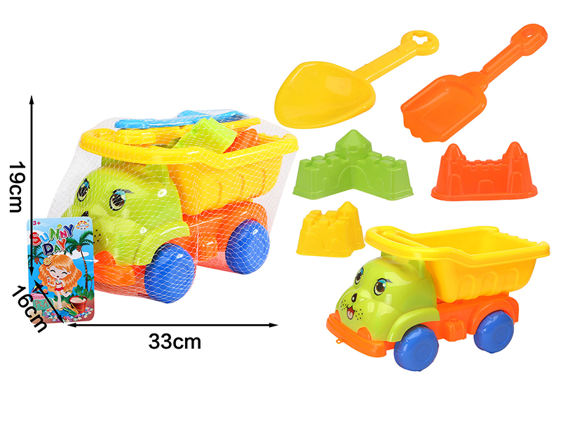Beach Toy Car Set