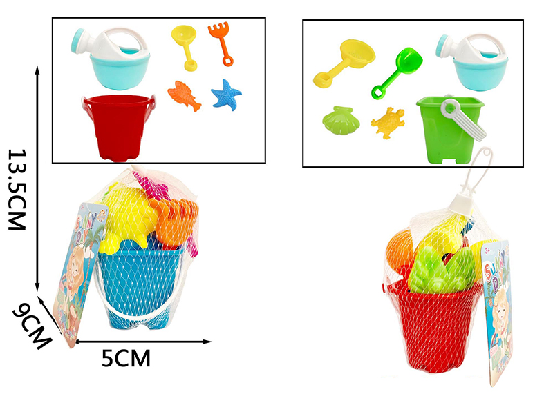 Beach Toys