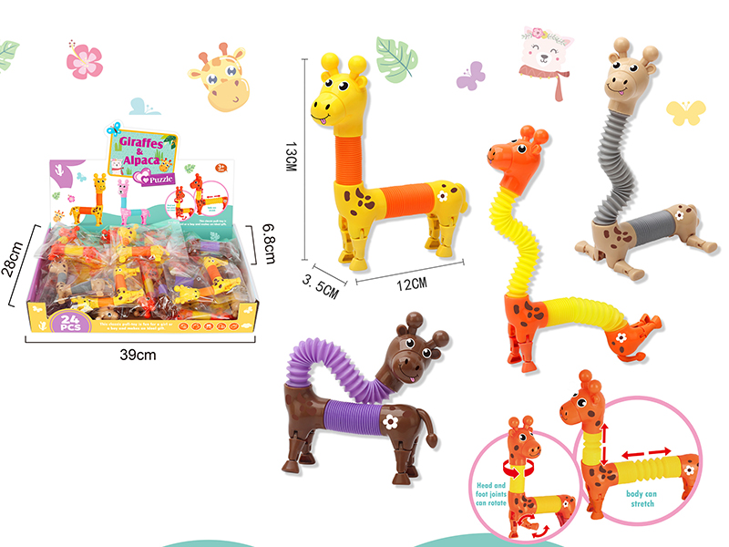 Decompression Telescopic Giraffe 24PCS