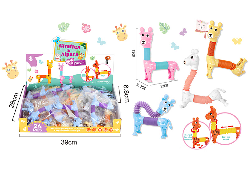 Decompression Telescopic Alpaca 24PCS