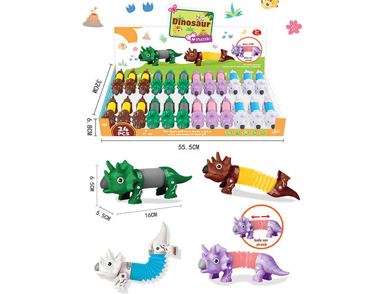 Decompression Telescopic Dinosaur 24PCS