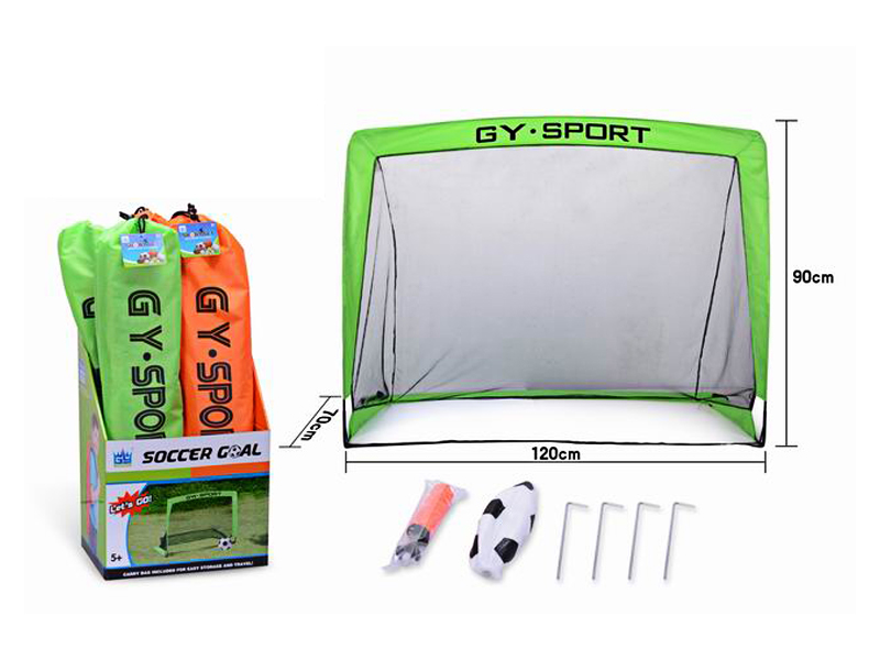 Folding Square Football Door