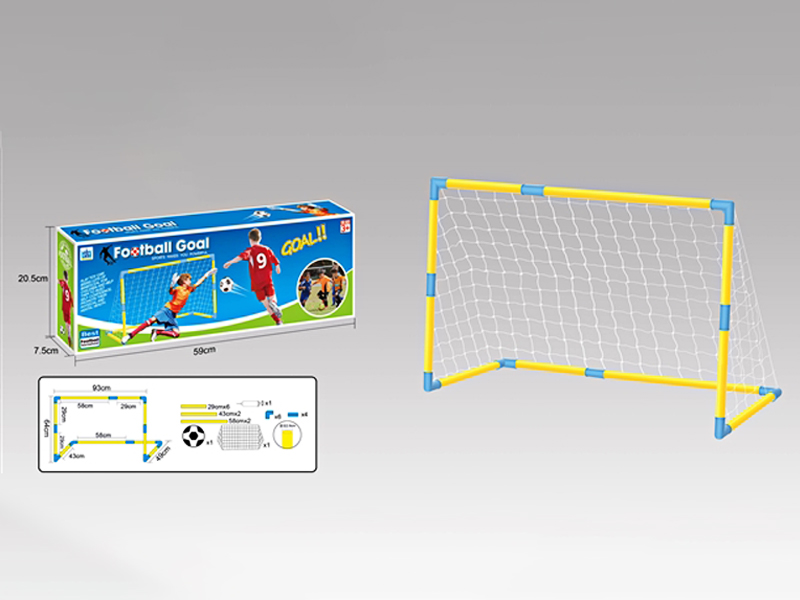 Medium Football Door