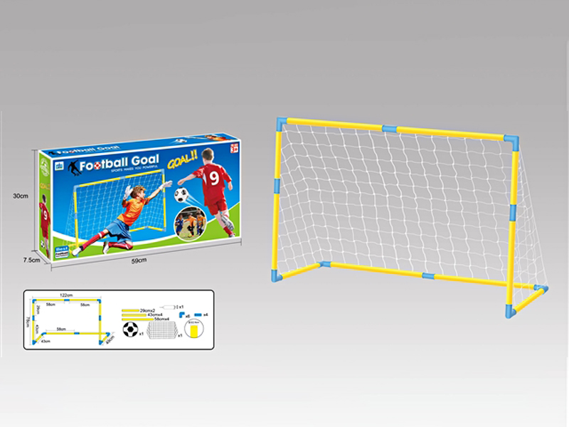 Large Football Door