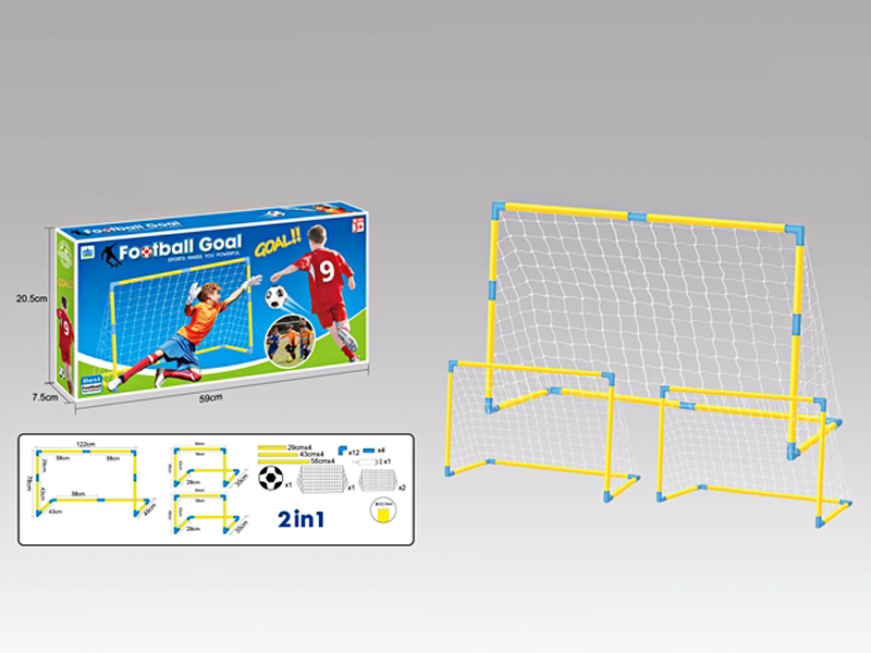 2 In 1 Football Door