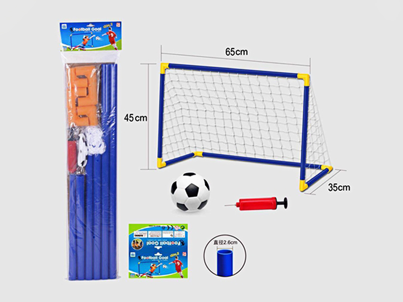 Football Door