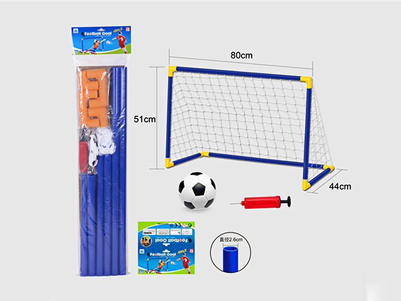 Football Door
