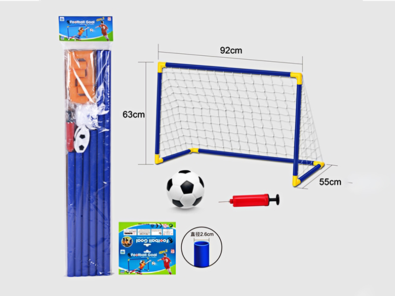 Football Door