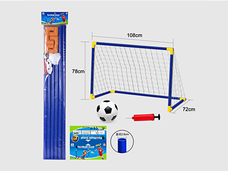 Football Door