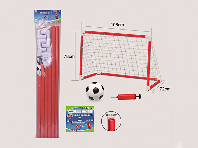 Football Door