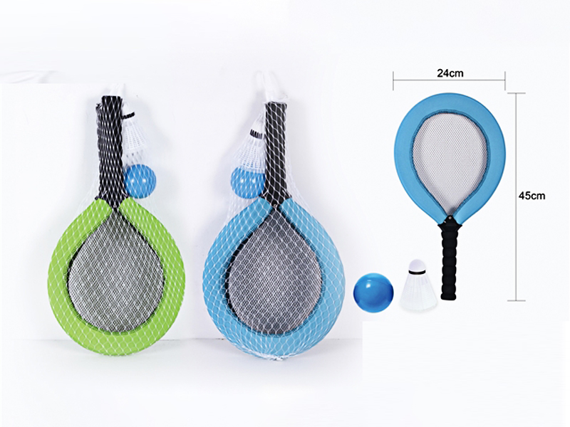 Fabric Racket