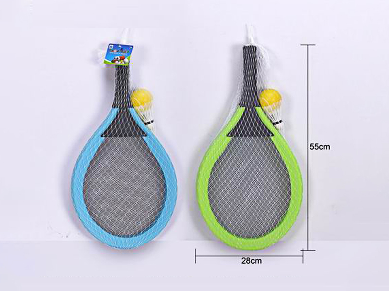 Fabric Racket