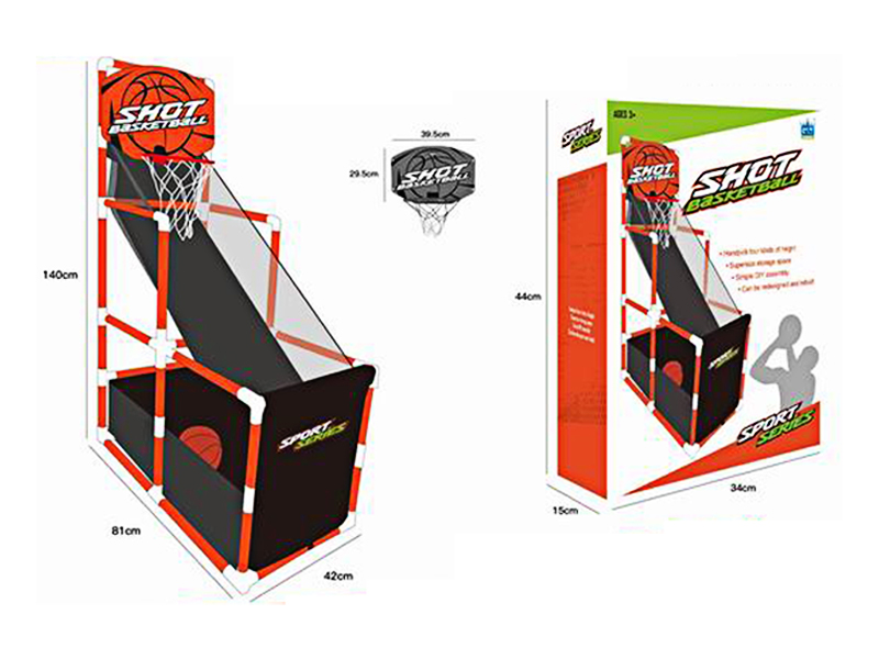 Shooting Machine With Storage