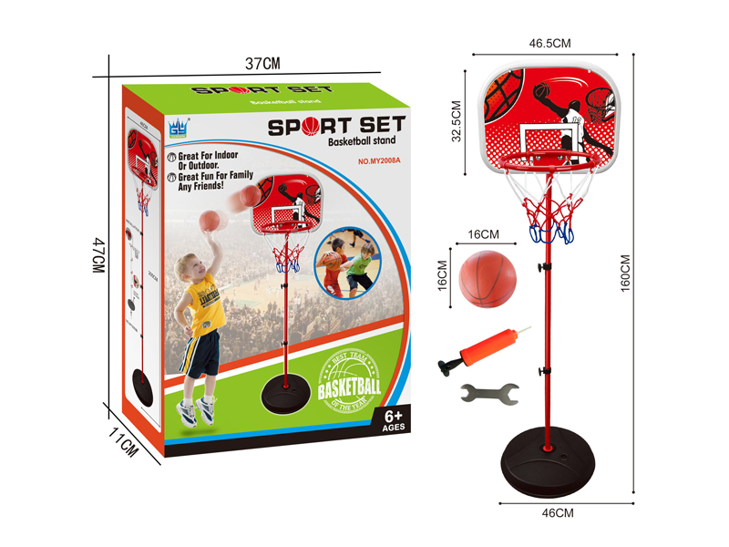 160Cm Backboard