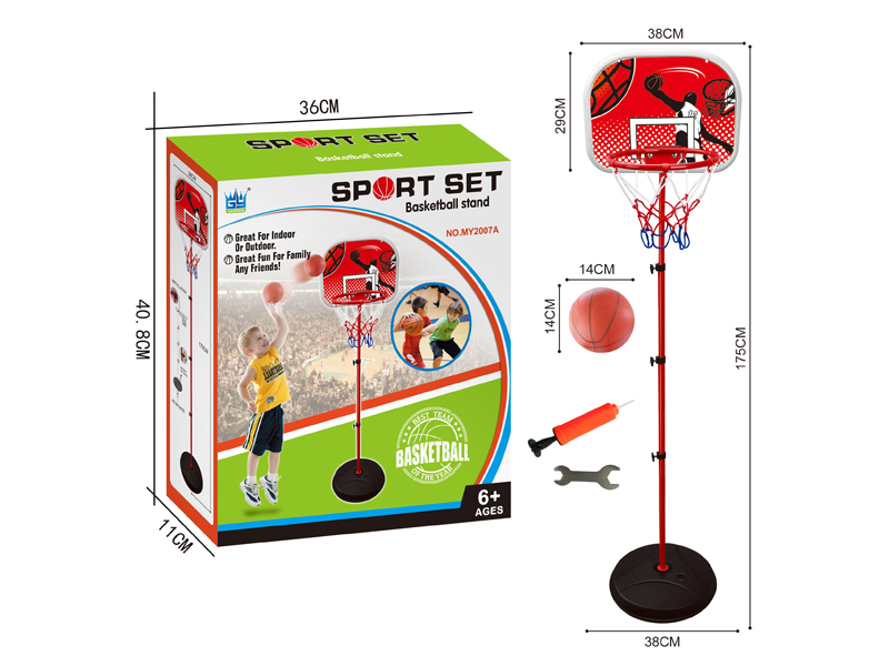 175Cm Backboard