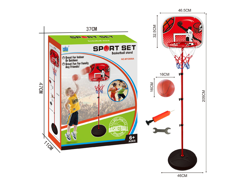 205Cm Backboard