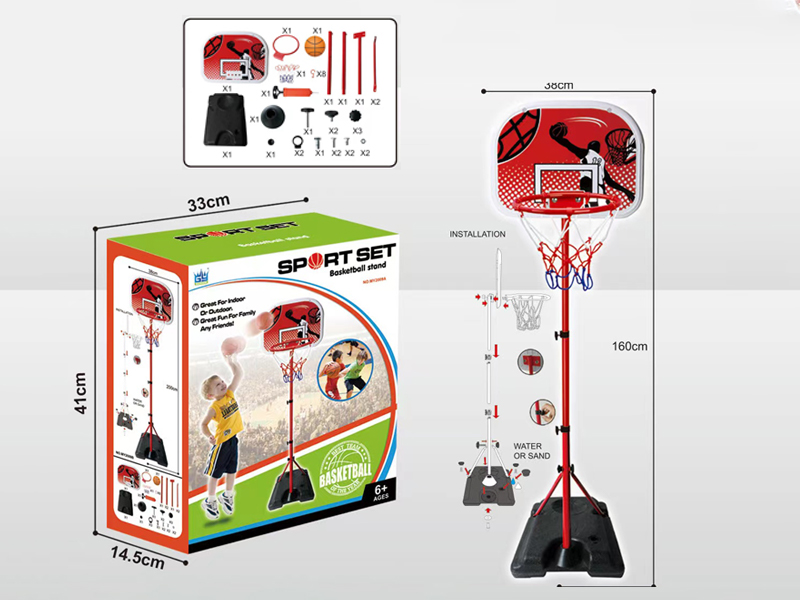 Square Foot Basketball Stand（160CM）