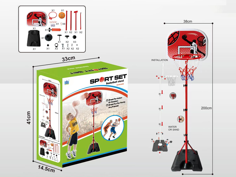 Square Foot Basketball Stand（200CM）