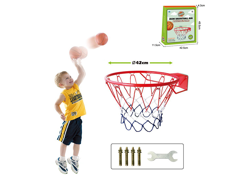 Basketball Circle
