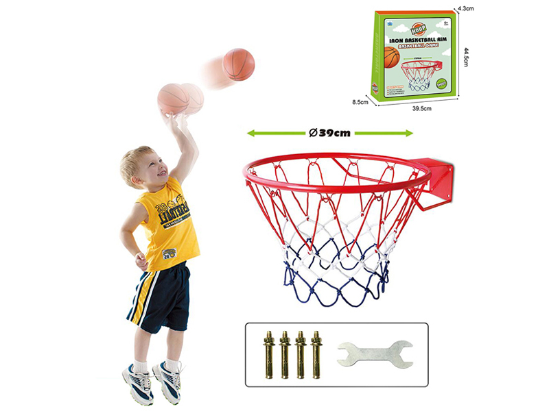 Basketball Circle