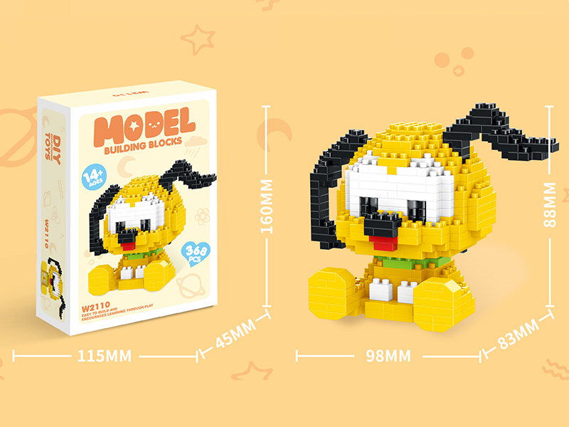 Micro Particle Building Blocks - Pluto Dog 368pcs