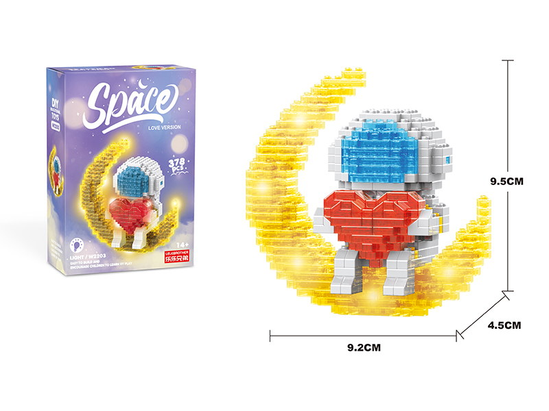 Micro Particle Building Blocks - Love Astronaut With Light 378pcs