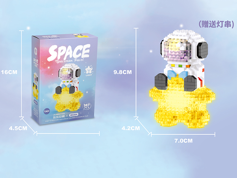 Micro Particle Building Blocks - Star Astronaut With Light 387pcs