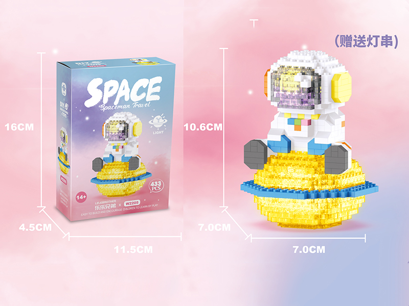 Micro Particle Building Blocks - Planet Astronaut  With Light 433pcs